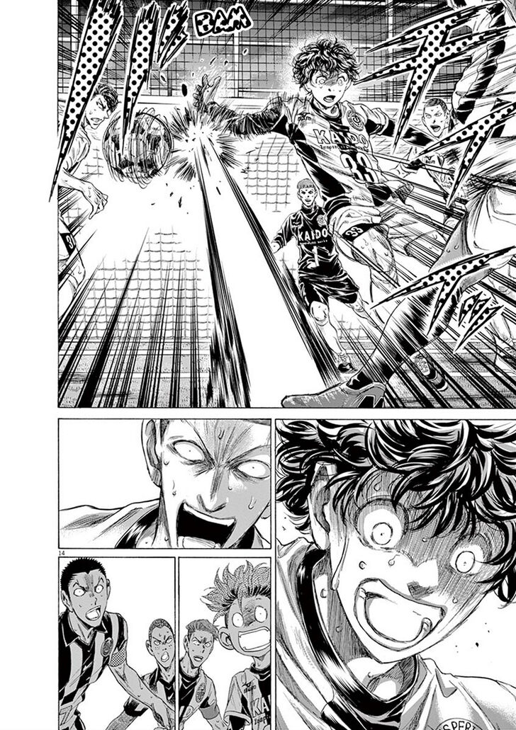 Ao Ashi, Chapter 198 image 14